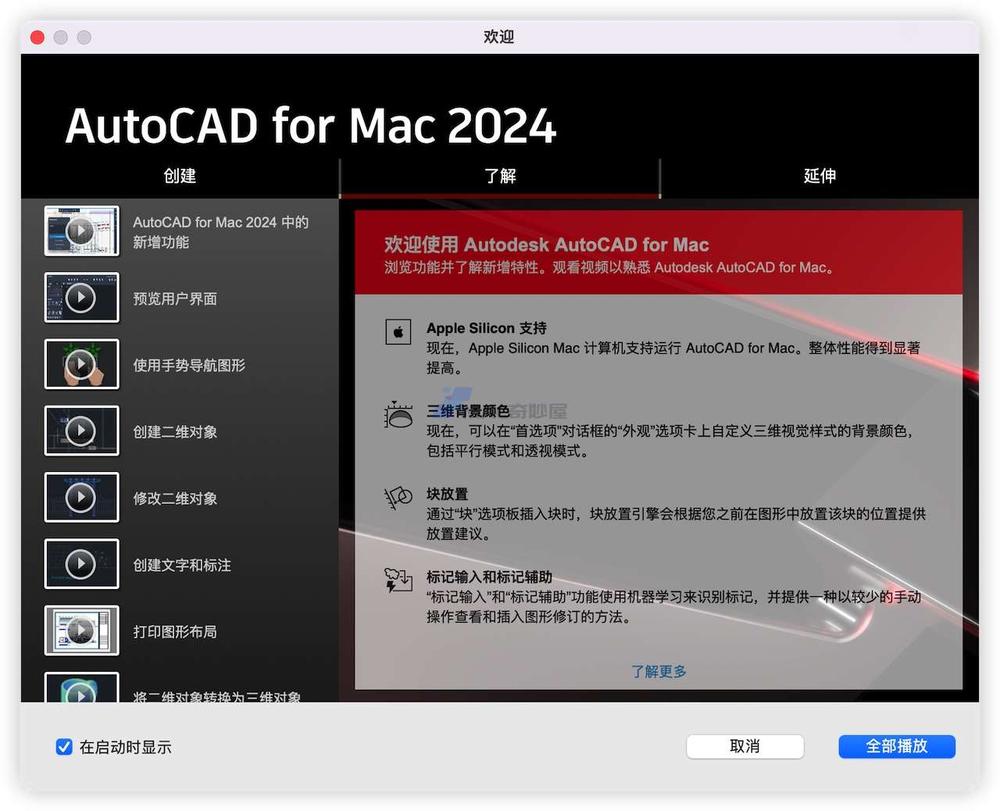 iShot_2022-10-15_13.05.35.png