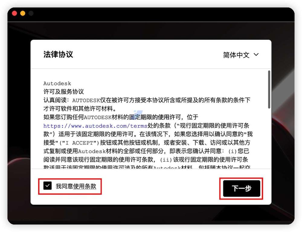 iShot_2022-10-15_13.05.35.png