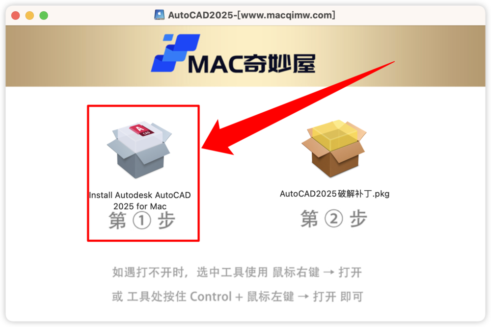 iShot_2024-04-11_01.26.18.png