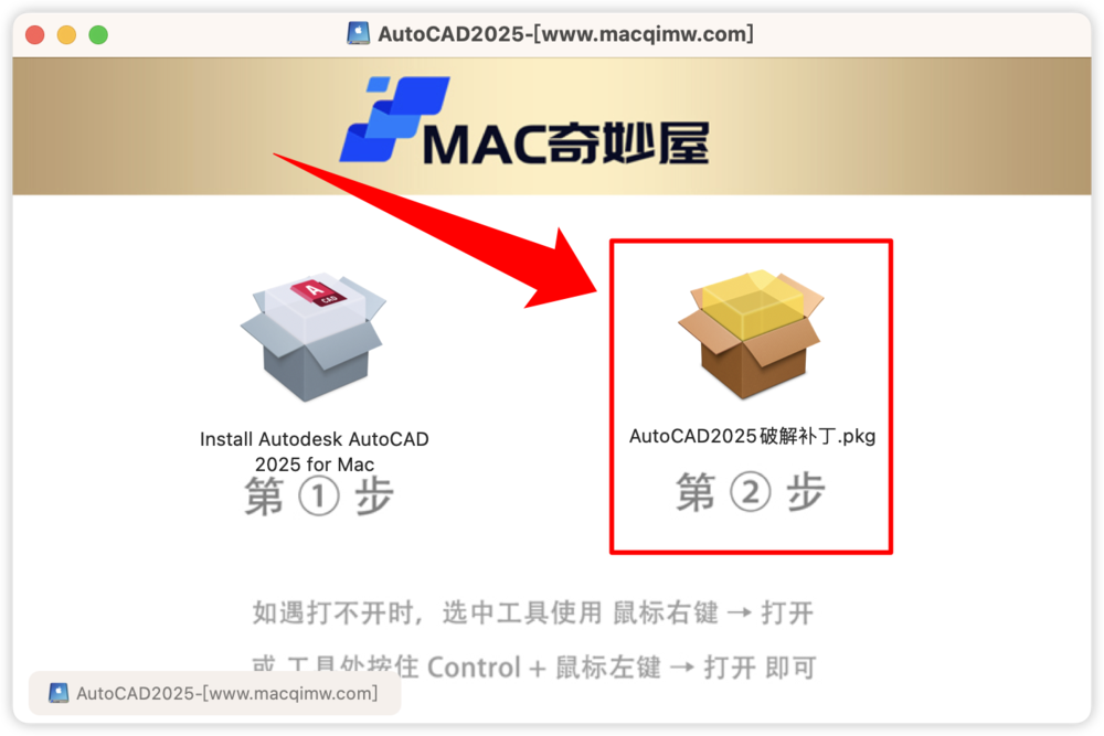 iShot_2024-04-11_01.30.10.png
